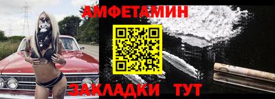 бутик Гагарин