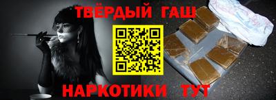 бутик Гагарин