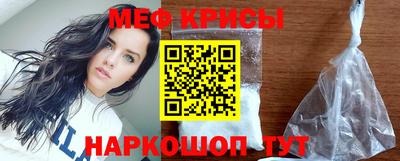 бутик Гагарин