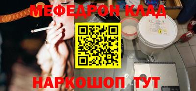 прущий лед Гатчина
