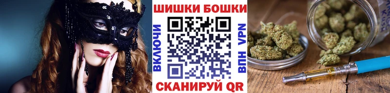 купить наркотик  Сызрань  Марихуана VHQ 